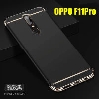 เคสโทรศัพท์ ออฟโป้ Case OPPO F11Pro เคสประกบหัวท้าย เคสกันกระแทก สวยและบาง