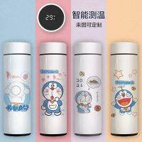 ℗ Doraemon Cartoon Smart Thermos Cup 304 stainless steel Simple children Couple boy girl Portable Water bottle