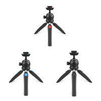 1 PCS VLOG Live Stabilizer Tripod with Phone Clip, Black