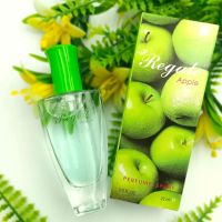 BONSOIR Regale Apple Perfume Spary รีเกลแอ๊บเปิ้ล เพอร์ฟูม สเปรย์ 22 ml.