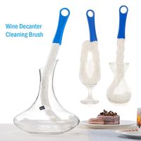 LOUCHEN Foam Multi-Function Wine Decanter Flexible Glasses Dust Cleaner Cleaning Tools Bottle Scourer Cleaning Brush