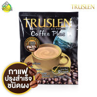 Truslen Coffee Plus ทรูสเลน คอฟฟี่ พลัส [1 ซอง]
