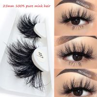 MEND SKONHED 1 Pair 25MM Lashes ความงาม กากบาด ปุยปุย หนายาว ต่อขนตา ขนมิงค์ 3 มิติ 100% ขนตาปลอม