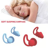 ✘ Swimming Earplugs Noise Reduction Comfort Earplugs Waterproof Silicone Soft Ear Plugs With Rope Protective For Swimming 1Pair