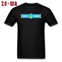 Made In Ukraine Symbol Tshirt For Guys 100% Cotton Tops &amp; Tees Men Casual T-shirt Design Print Round Neck Tee Shirt Short Sleeve - T-shirts - AliExpress