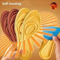 Self Heated Thermal Insoles for Feet Warm Memory Foam Arch Support Insole for Shoes Women Men Winter Sport Self heating Shoe Pad