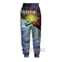 New fashion 3D printed Helstar casual sports pants, sports pants, mens three piece pants, mens and womens jogging pants