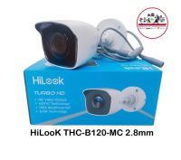 HILOOK กล้องวงจรปิด ไฮลุค รุ่น THC-B120-MC