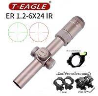 T-Eagle ER 1.2-6X24IR (รหัสTEE03)