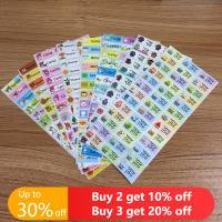 hot！【DT】☞✓  60Pcs 28X13MM Hebrew Name Customize Stickers Pattern Children Boy School Stationery Labels Personalized Sticker