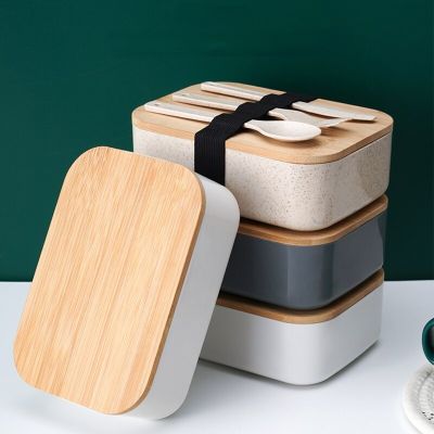 Japanese Style Bento Box Bamboo Wood Cover Wheat Straw Lunch Box Office Worker Bento Box With Knife Fork and Spoon Portable Set