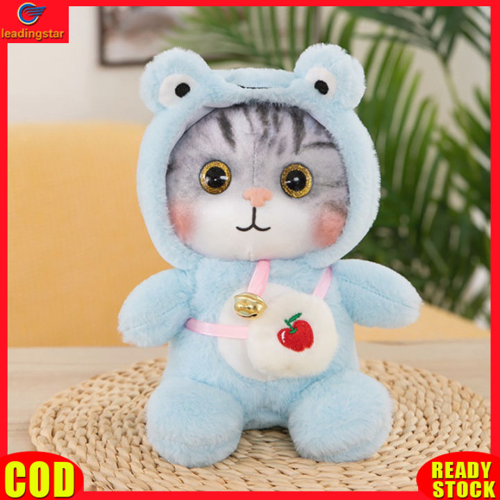 leadingstar-toy-hot-sale-25cm-plush-cat-doll-toys-kawaii-soft-stuffed-cartoon-animals-plush-toys-for-children-holiday-birthday-gifts
