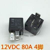 ชุดรีเลย์รถยนต์80A 12VDC เท้ากว้าง5108011 HFV7 4ฟุต,ของแท้/1ชิ้น