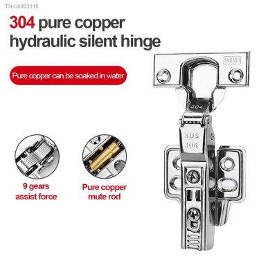 ✶○ 304 Stainless Steel Hydraulic Hinge 2.0 Thick Damping Buffer Mute Cabinet Wardrobe Door Spring Hinge