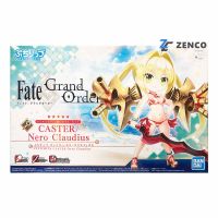 Bandai Petitrits Caster / Nero Claudius - Fate Grand Order 4573102581020