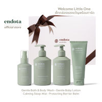 endota Gift Set 3 Welcome Little One ผลิตภัณฑ์ต้อนรับสมาชิกใหม่