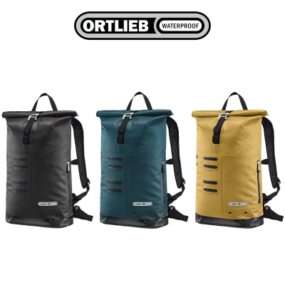 Ortlieb Commuter-Daypack City