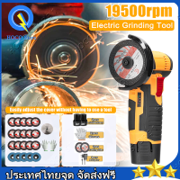 หินเจียรไร้สาย เครื่องเจียร์ ฟ้าตัดเครื่องขัดส้นเท้าขัดชาร์จแบบไร้สาย12V 3นิ้วเครื่องเจียรขนาดเล็ก19500รอบต่อนา