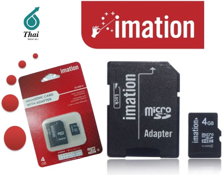 memory-card-micro-sdhc-4gb-imaion-class-4