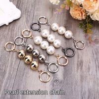 【CW】 1 Pc 13cm Purse Chain Extender for Cross-Body Shoulder Handbag Charms Accessories