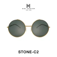 Mira Madison Sunglasses STONE FN C2 แว่นตากันแดด