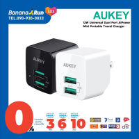 Aukey 12W Universal Dual Port AiPower Mini Portable Travel Charger หัวชาร์จเร็วขนาดเล็ก [รับประกัน 2ปี]