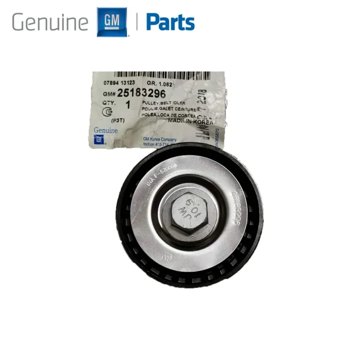 GM Idler Pulley for Chevrolet Spin 1.5L Lazada PH