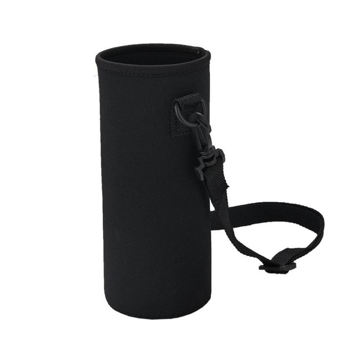 750ml-strap-cup-sleeve-insulation-cup-sleeve-cup-sleeve-rope-sleeve-universal-insulation-protective-bag-glass-cup-with-q9n5