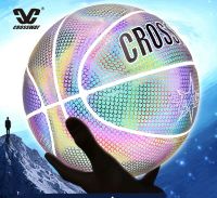 ：&amp;gt;?": Holographic Reflective Basketball Ball Wear-Resistant Luminous Night Light Ball Basketball Glowing Basketball Ball With Bag Pin