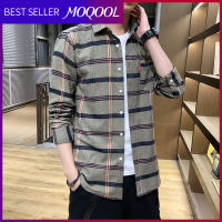 MOQOOL เสื้อลายตารางสำหรับผู้ชาย,เสื้อลำลองแขนยาวไซส์ใหญ่พิเศษลายสก็อตเสื้อโปโลสำหรับผู้ชายและผู้หญิงคลังสินค้าพร้อม