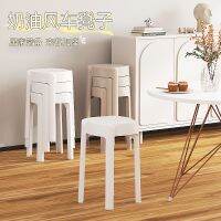 [COD] car stool thickened plastic stackable dining family spare single stacking bench commercial