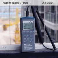 AZ9651 Hygrometer DataLogger อุณหภูมิและความชื้น Meter RS232 Logger บันทึกอัตโนมัติ