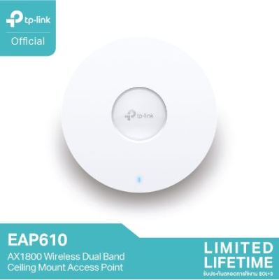 TP-Link EAP610 AX1800 Wireless Dual Band Ceiling Mount WiFi 6 Access Point