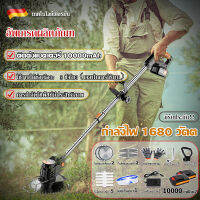 เครื่องตัดหญ้า,มีการรับประกัน,เครื่องตัดหญ้าไร้สาย,36Vเครื่องตัดหญ้าไฟฟ้า,ใบมีดคม,ตัดแต่งสวน 10000MAH!!ฟรีชุด 10 ชิ้น