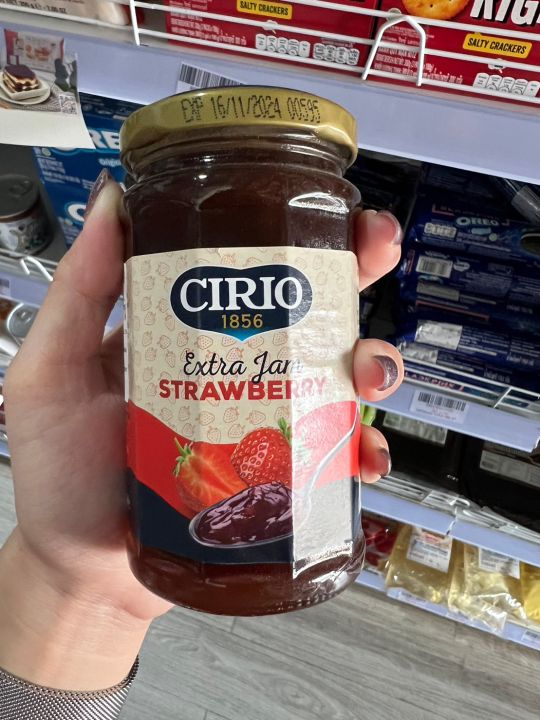 cirio-extra-jam-280-g-แยมผลไม้-นำเข้าจากอิตาลี-ขนาด-280-กรัม
