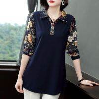 Plus Size Blouse Womens Loose Floral Printed V-neck Long-sleeved Blouse Tops