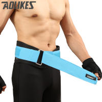 Aolikes Sports Waist Support Weightlifting belt Fitness Gym Back ce support belt Bodybuilding Home Gym Fitness Training Belt