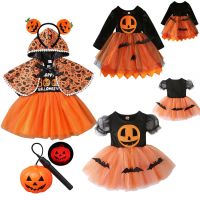 Halloween Pumpkin Dress for Girl Fansy Tutu Dresses with Shawl Baby Boys Girls Party Stage Show Costume Children Easter Clothes