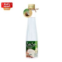 โคโค่วัน น้ำมันมะพร้าว สกัดเย็น บริสุทธิ์ รับประทานได้ ขนาด 100 ml [Coco-1 Premium Extra Virgin Coconut Oil size 100 ml]