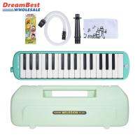 ?Dream Best? SUZUKI MX-32D Melodion Melodica Pianica 32 คีย์เปียโนดนตรียาวและสั้นปากเป่าเคสแข็งสำหรับเด็กนักเรียนเด็ก