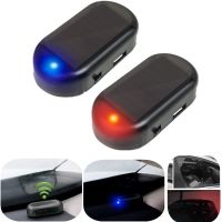 ❖▤❆ Solar Strobe Signal Security System Light Simulated Alarm Wireless Flashing Anti-Theft Caution Lamp LED Flashing Imitation