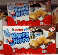 Kinder Happy Hippo Cocoa คินเดอร์ แฮปปี้ ฮิปโป (เวเฟอร์รูปฮิปโปสอดไส้นมและโกโก้)ขนมเด็ก ช็อกโกแลต