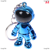 Cong708 3D นักบินอวกาศ Alien keychain Alloy ของขวัญสำหรับแกดเจ็ตสำหรับผู้ถือพวงกุญแจ