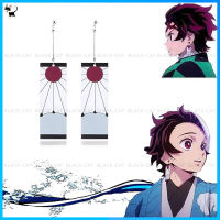 อะนิเมะ Demon Slayer Kimetsu Kamado Tanjirou คอสเพลย์ต่างหูตุ้มหูคลิปเม็ดกลม