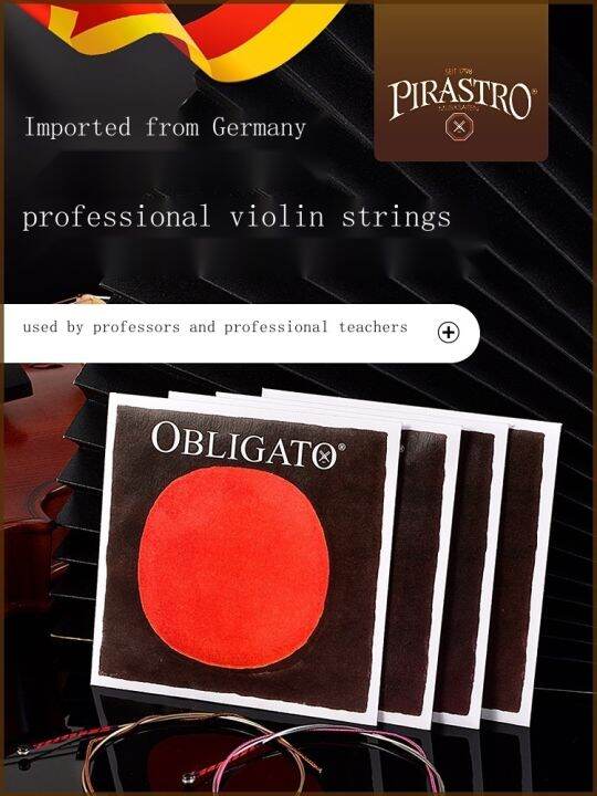 German PIRASTRO obligato red sun gold E EADG string set violin Lazada