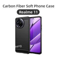 เคสสำหรับ Realme 11 Realme11 4G 5G 2023เกราะเคสโทรศัพท์คาร์บอนไฟเบอร์ปกป้องแฟชั่นฝาครอบด้านหลังสีดำสำหรับนิ่ม TPU ปลอกซิลิโคน