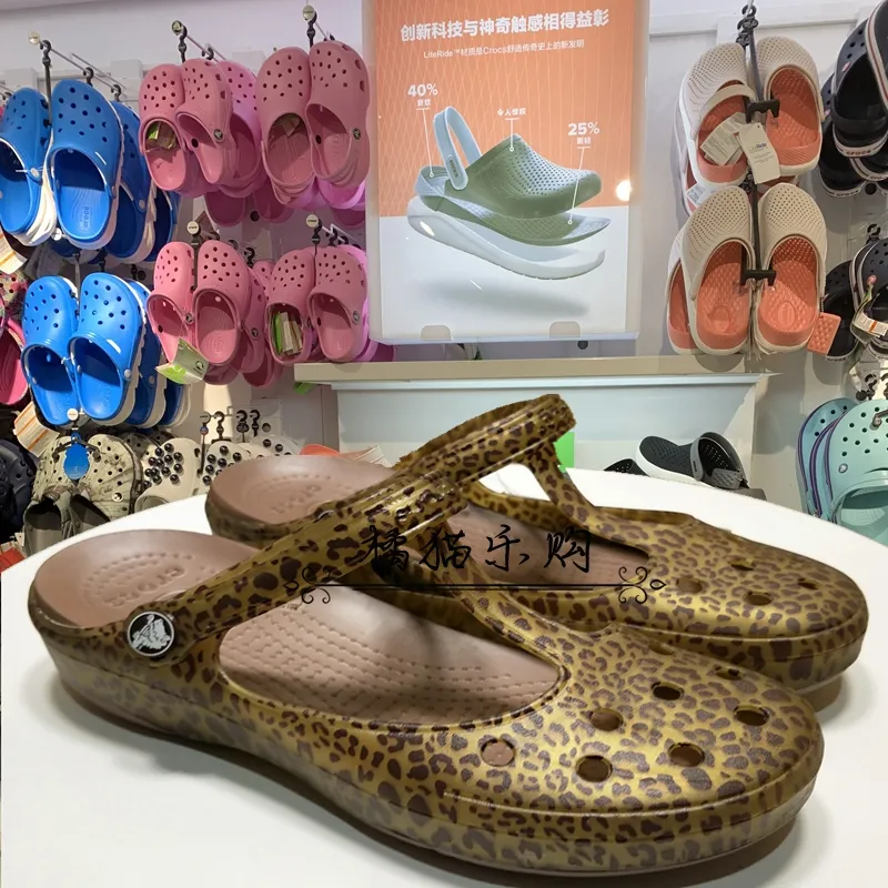 color changing crocs