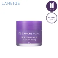 [Laneige] BTS Lip Sleeping Maskpack 20g(Purple BTS Special Edition 2021)