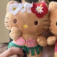 หมอนตุ๊กตาพวงกุญแจยัดไส้ด้วย Sanrio Hello Kitty ตัวการ์ตูนชุดฮาวายของขวัญวันเกิดเด็กน่ารักน่ารัก Kawaii