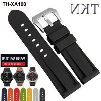 Silicone watch strap suitable for PANERAIPAM111 pin buckle mens 24mm chain